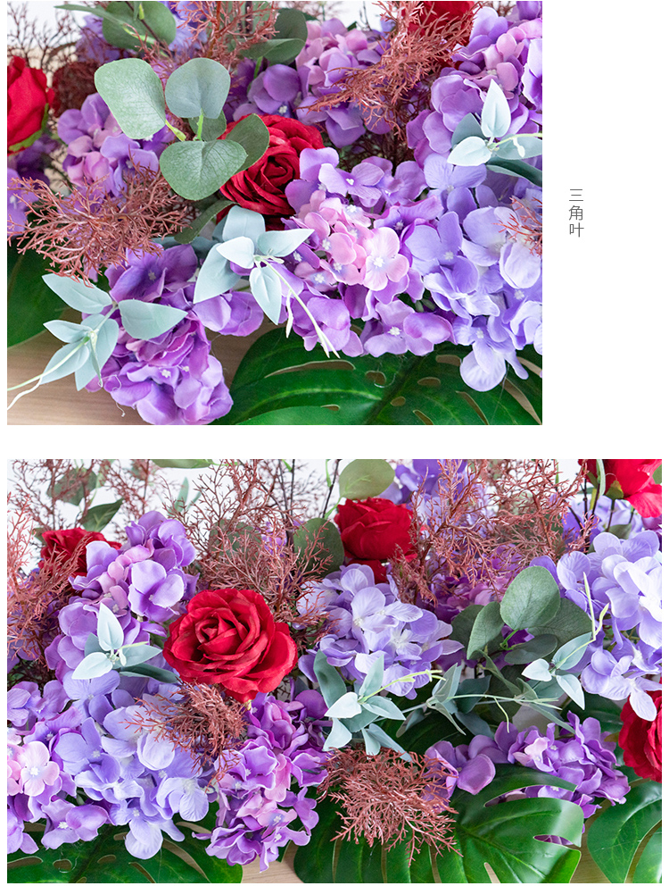 Artificial Flower Ball Wedding Decorative Garland