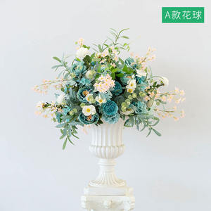 Artificial road lead flowers ball