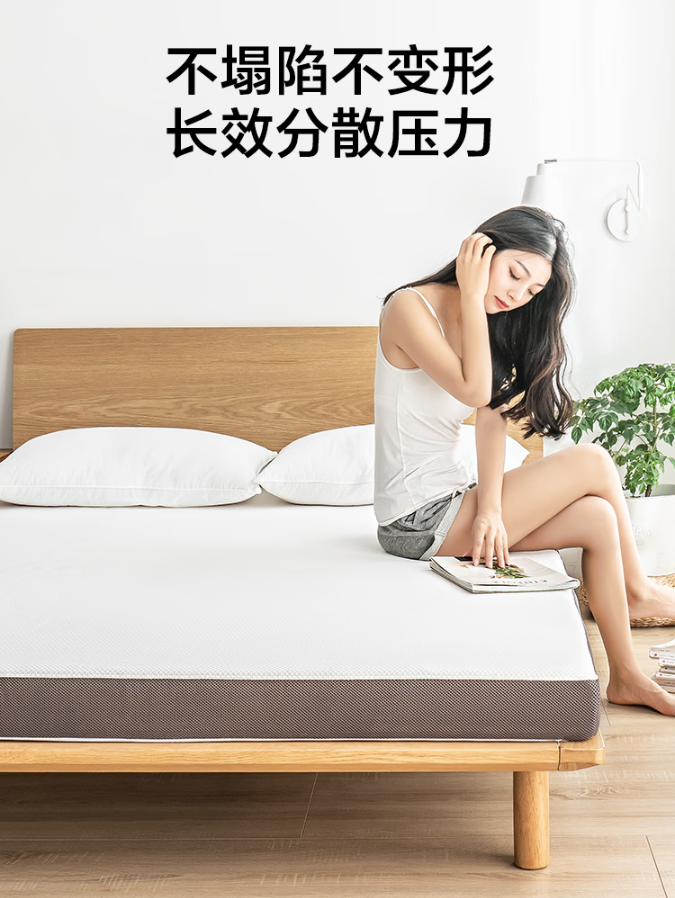 180*200*10cm memory foam queen mattress