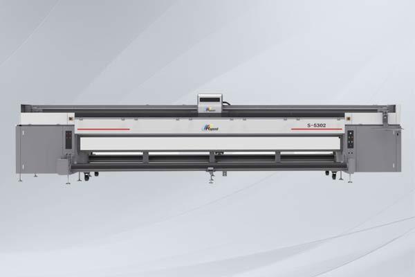 UV high-speed inkjet printer