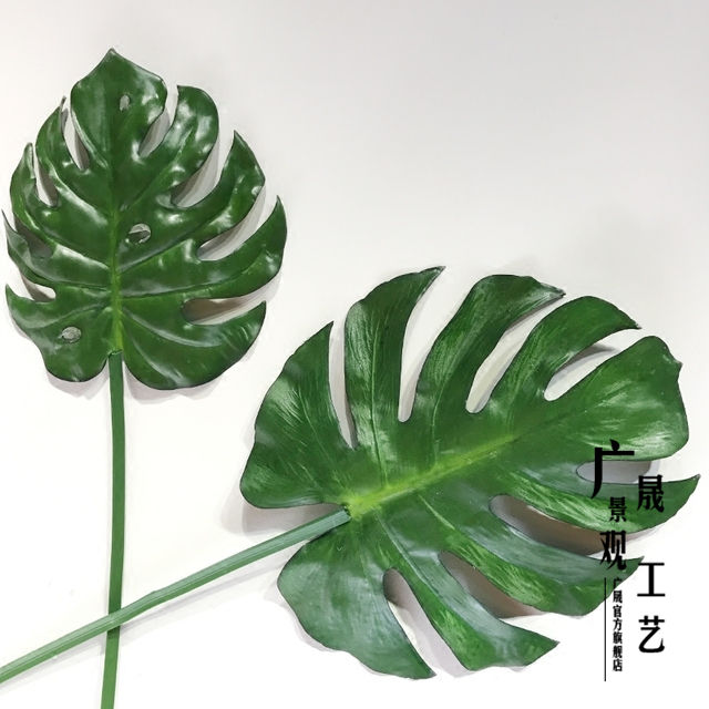  Artificial Monstera Leaves Faux Turtle Leaf Tropical Large for Home Decorations 