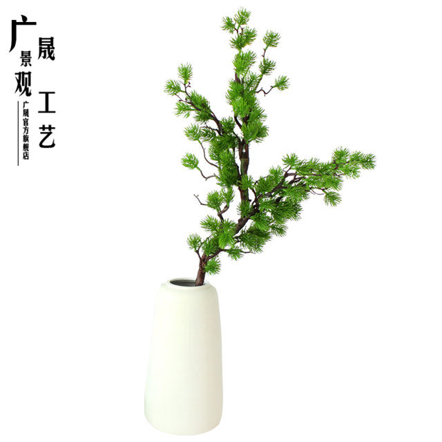 1m Artificial Plastic Material Pine Leaves Branch For Home Decoration