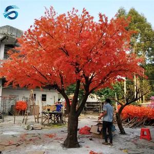 Изкуствени изкуствени есенни растения и дървета от фибростъкло с размери на закрито и на открито Декоративно декоративно изкуствено кленово дърво