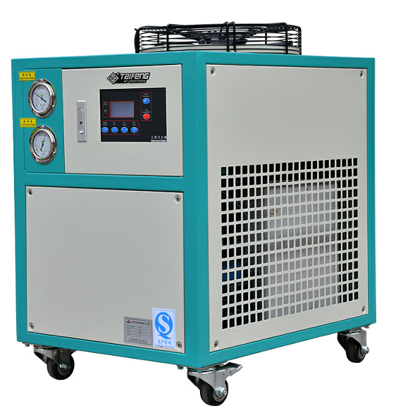 Standard air-cooled box chiller