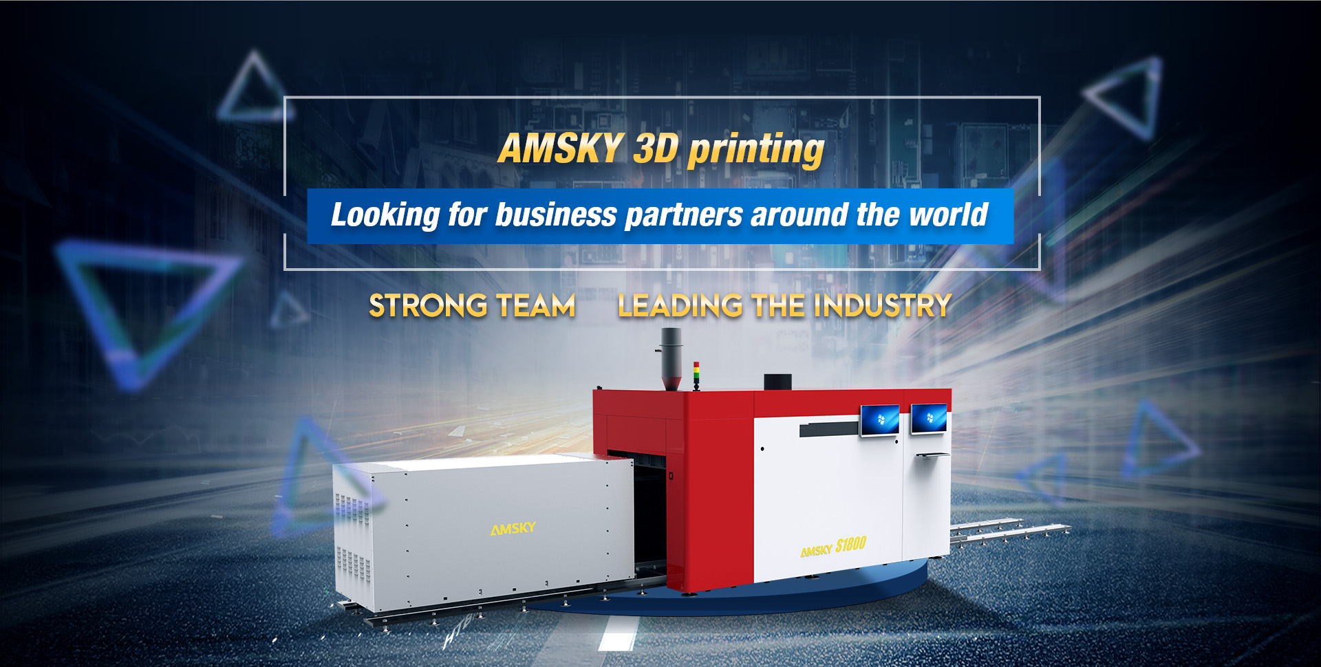 Център за 3D печат AMSKY