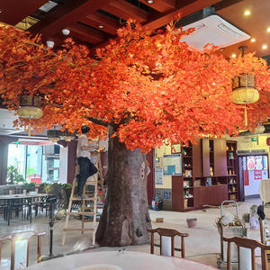 Dara Mapleya Sor a Simulated Simulated Autumn Outdoor Dara Decorative Landscape Endezyariya Decoration Dara Maple Tree Sêwirana Pergala Mezin a Mezin
