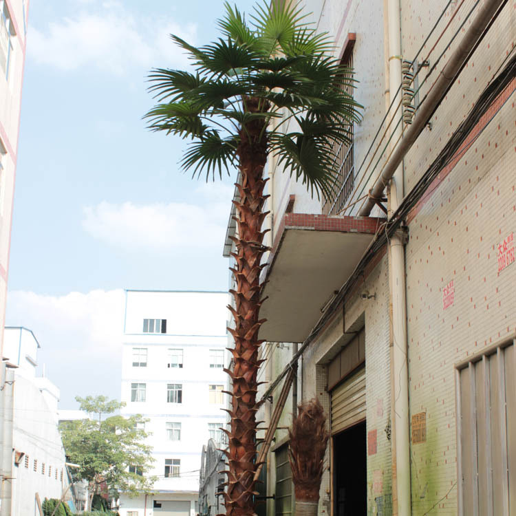  Coeden palmwydd cycas artiffisial 