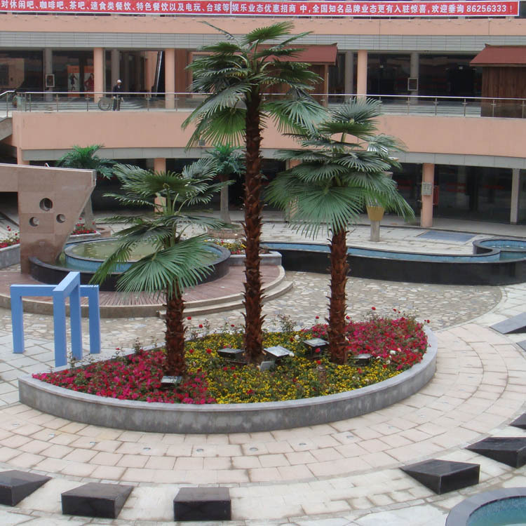  Palmier cycas artificiel 