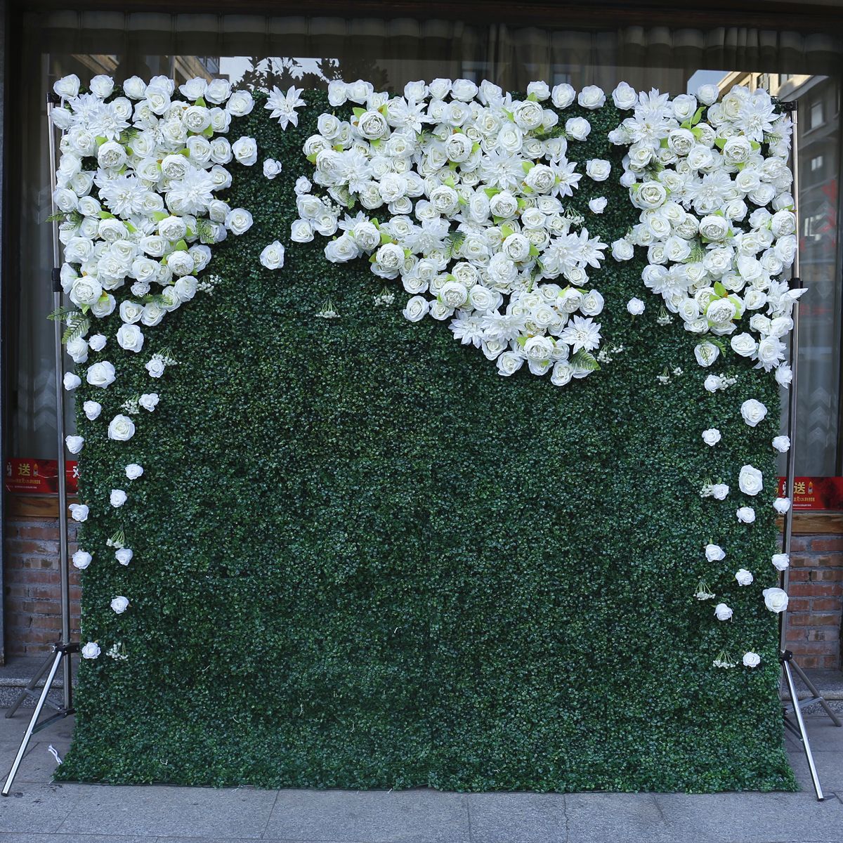 Змодельована рослина, зелена рослина, фон стіни, весільні прикраси, весільні прикраси, біла тканина, нижня квіткова стіна