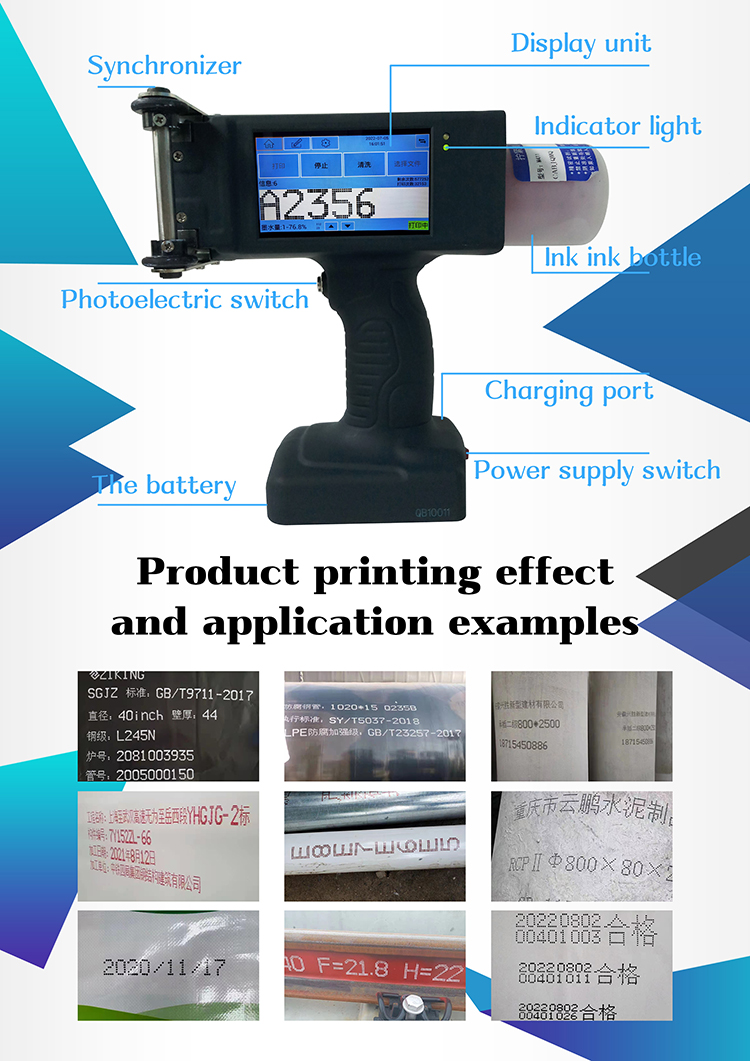 Large Character Handheld Inkjet Printer