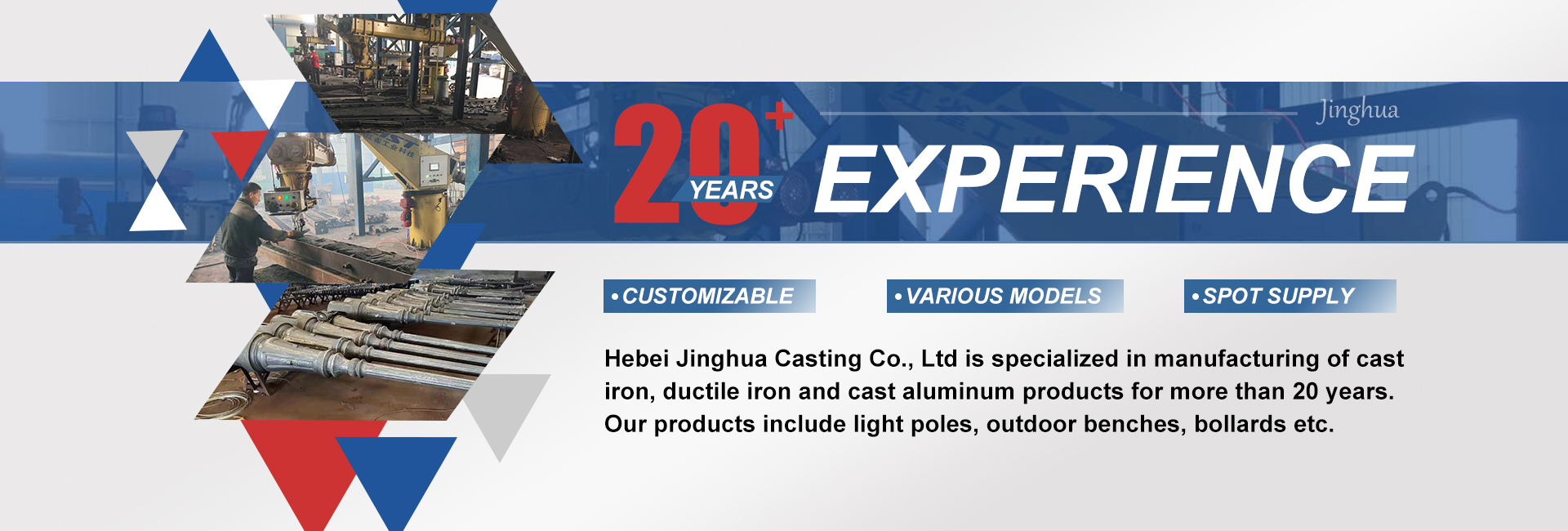 Cast iron, ductile iron and cast aluminum products