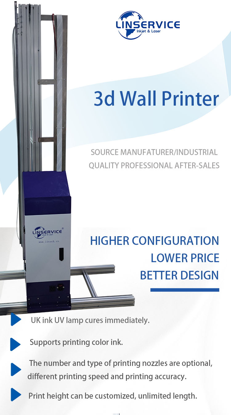 Vertical Mural Wall Printer