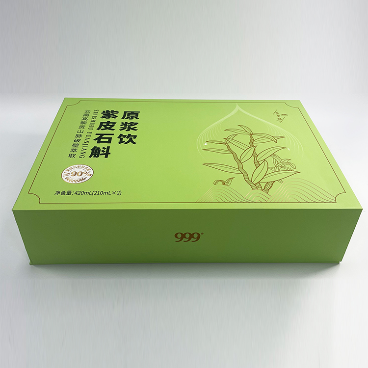 Printing Gift Box With Customized Design