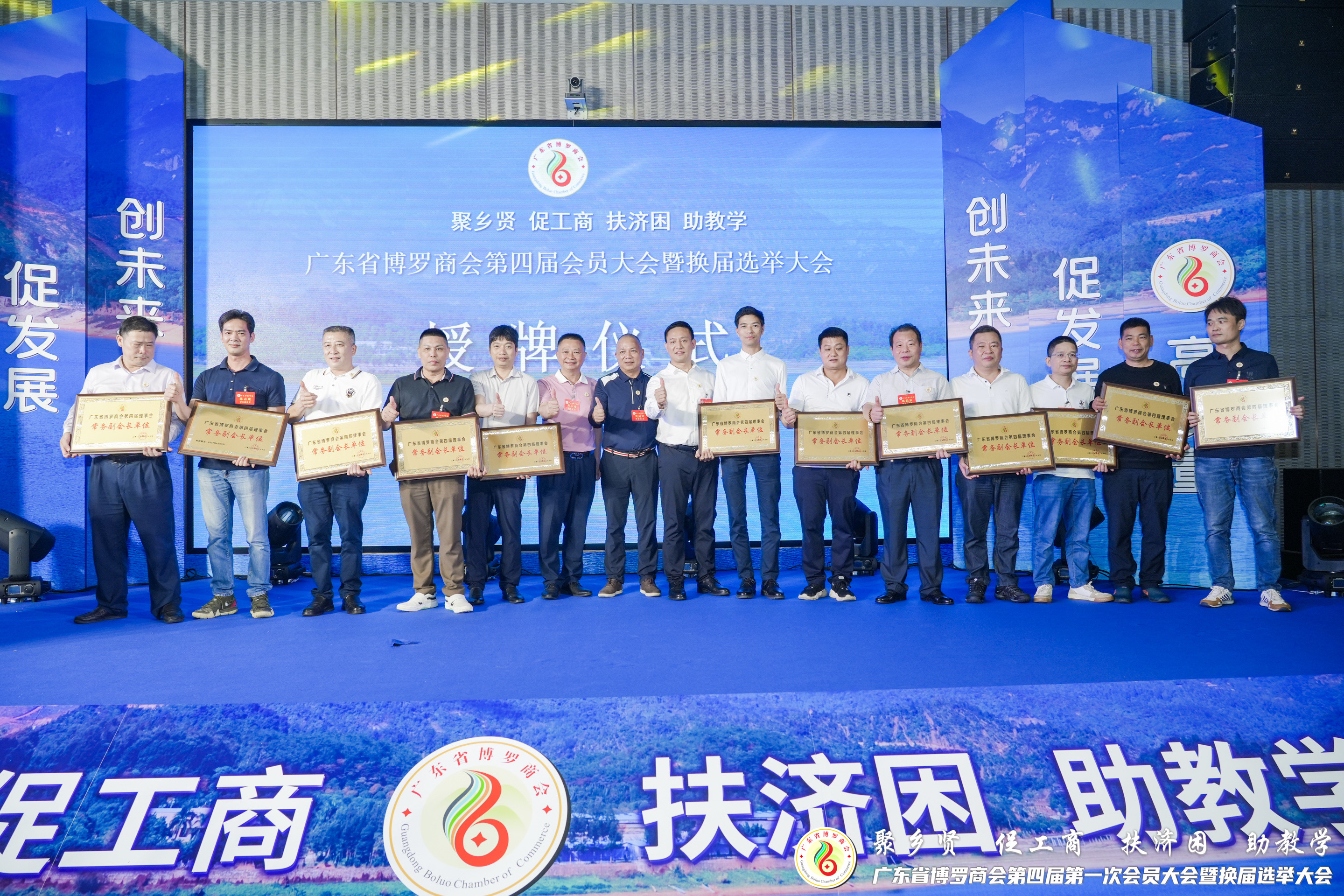 Dongguan Gaohua Eco Packaging Company lahjoitti varoja syrjäseudun opiskelijoille vuonna 2023-Kotitalouslaatikot/Paperilaatikot/Hedelmälaatikot/Pahvilaatikot 