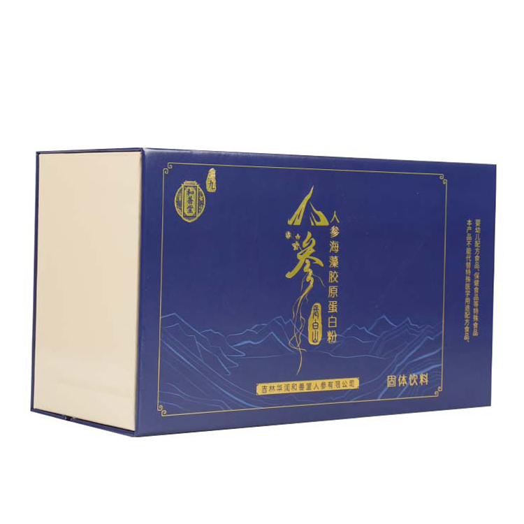 Tea Boutique Boxes With UV Coating Silver Gold Logo Brand Name