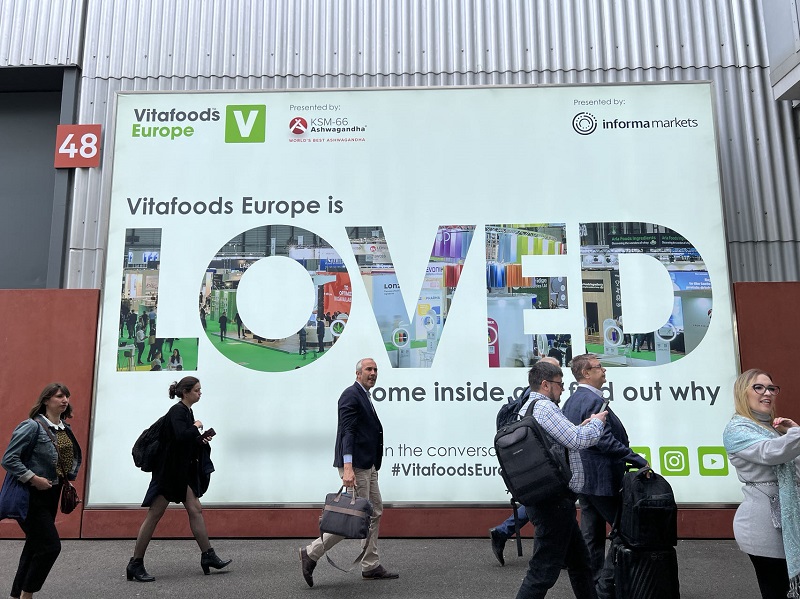 Ихэр морины биотехнологи нь Vitafoods Europe олон улсын хоол тэжээл, эрүүл мэндийн хүнсний үзэсгэлэнд гарч ирэв.