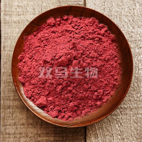 Natural Food Grade Red Yeast Rice Powder Good for Cardiovascular Health