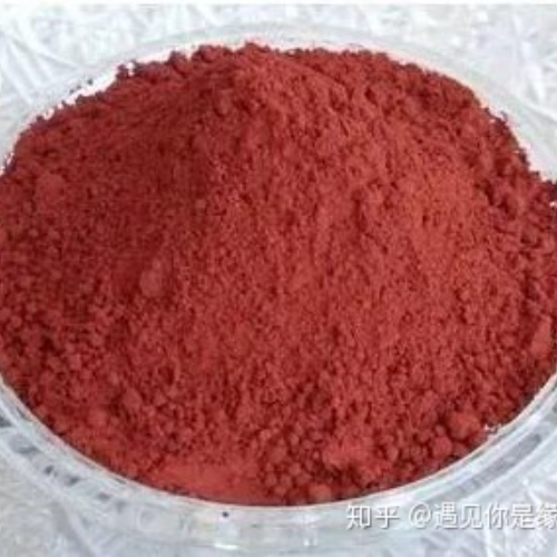 Bahan Baku Suplemen Makanan Tepung Beras Ragi Merah