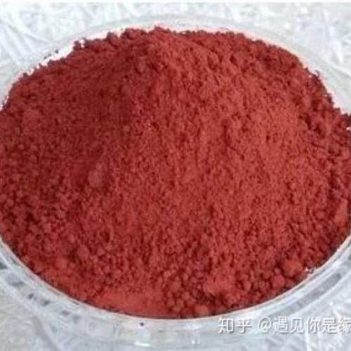 Lovastatin 1% health raw material Red Yeast Rice Powder