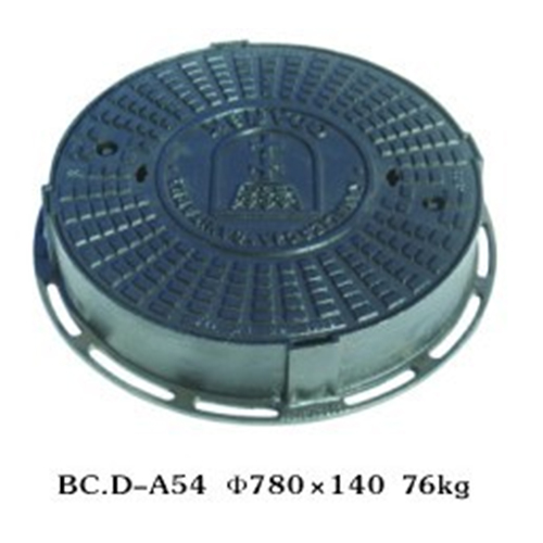 Cast Ductile Iron Sewer Cover