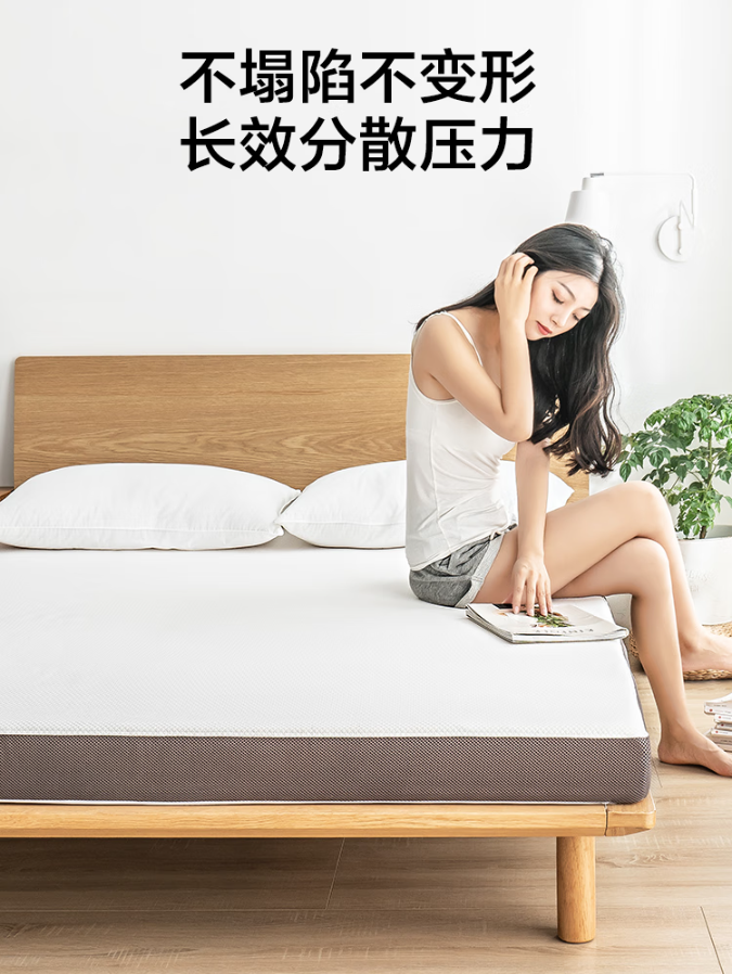 7 Inch twin mattresses manufacturer