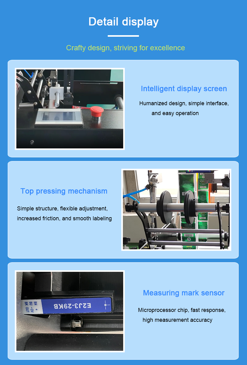 Round Bottle Labeling Machine