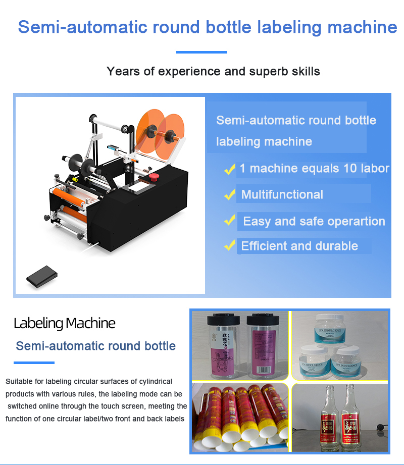 Round Bottle Labeling Machine