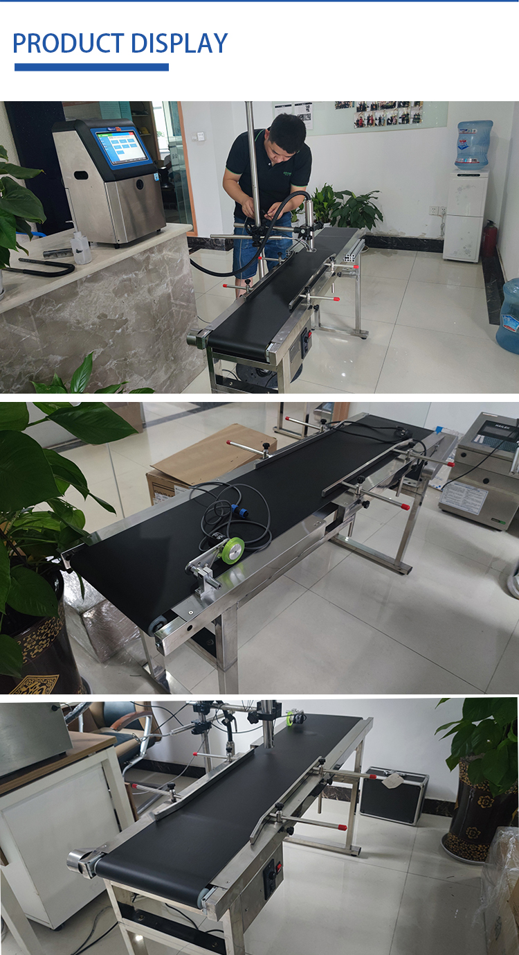 Adjustable Conveyer Belt