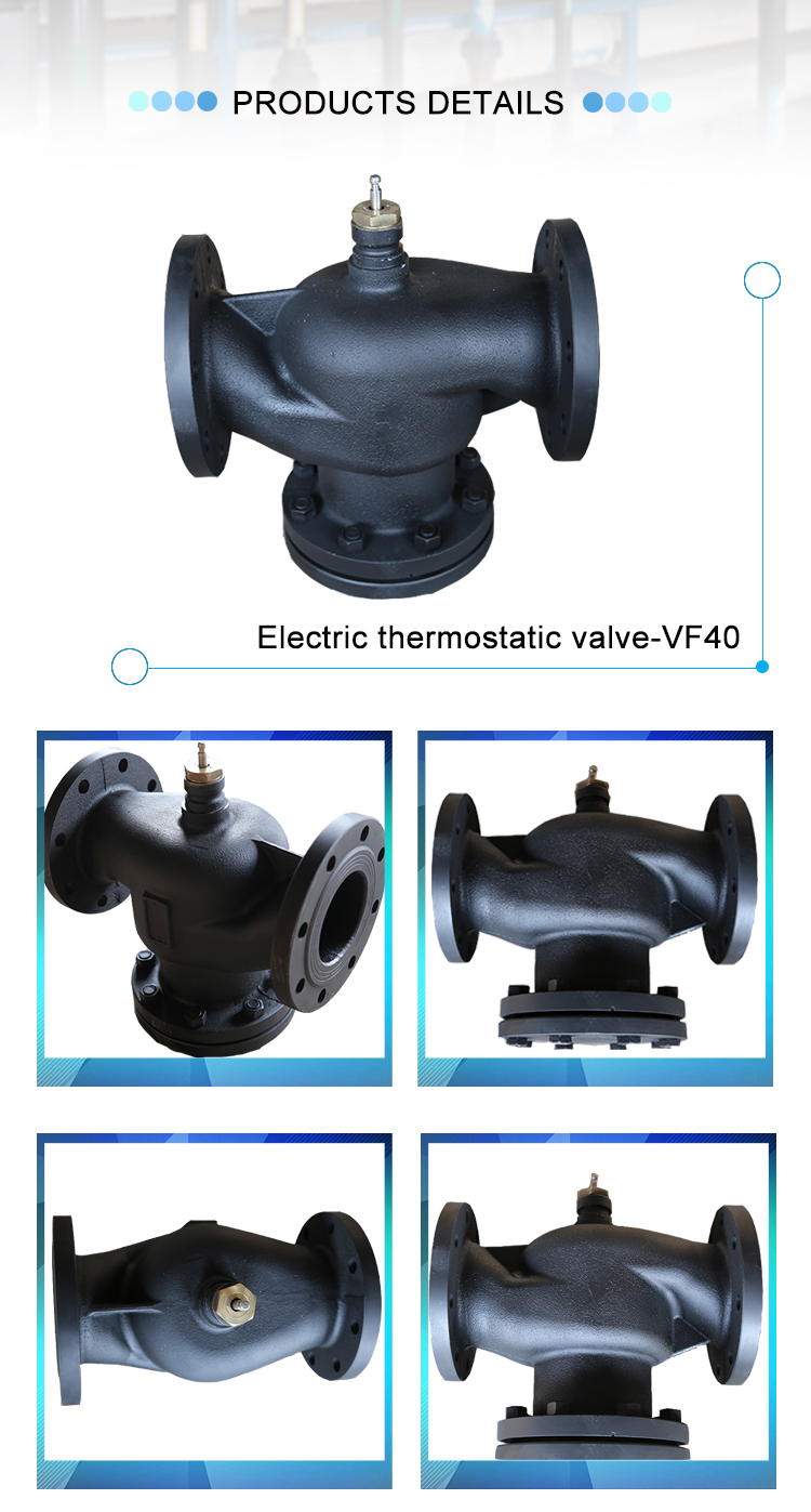  VF40 Series Electric Regulator valve 