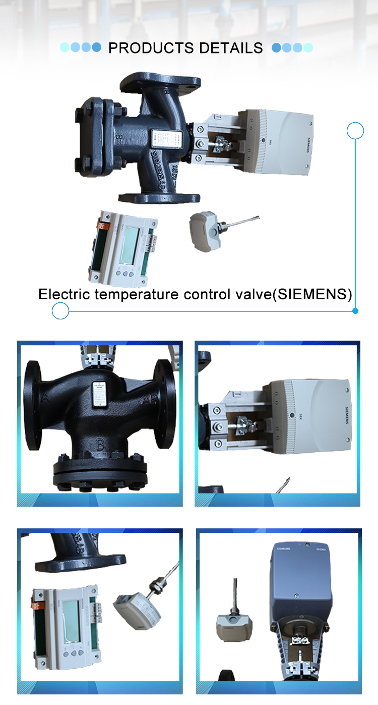 Electric Temperature Control Valve For Heat Exchange Unit