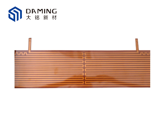 Pi Metal Heating Film