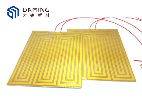 Pi Metal Heating Film