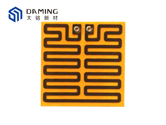 Pi Metal Heating Film