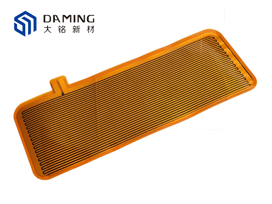 Ptc Heating Film