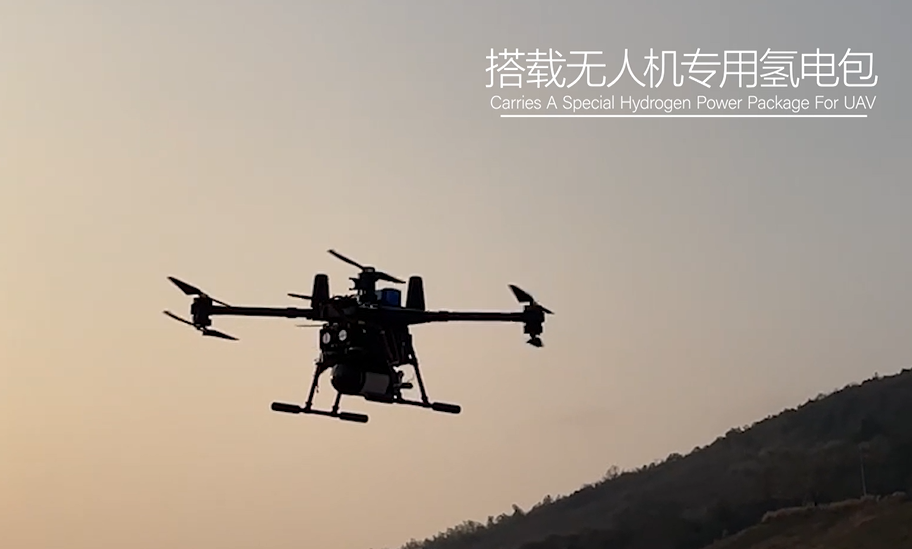  Vetypolttokennojärjestelmän drone 