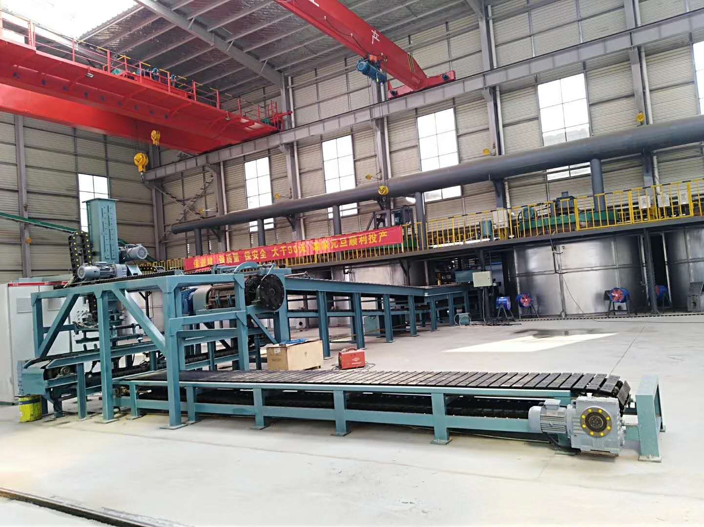 Aluminum ingot continuous casting machine and production line