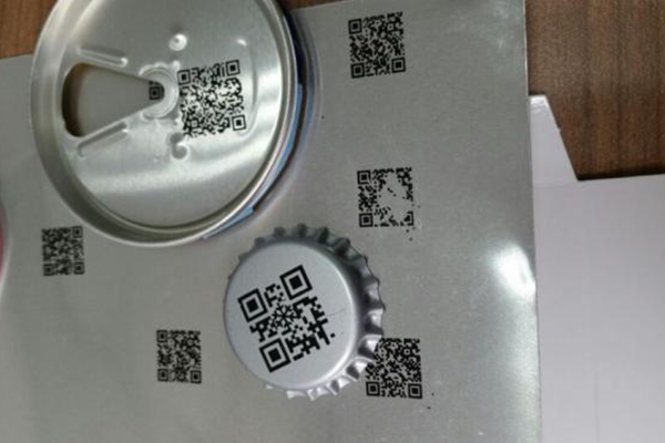 The Laser Printing Machine Has Become A New Application For Labeling And Tracing In Food And Beverage Packaging, Such As Bottle Caps, By Printing Qr Codes.​