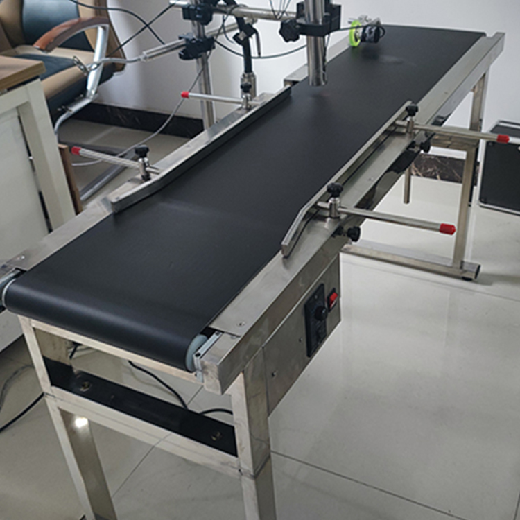 adjustable conveyer belt