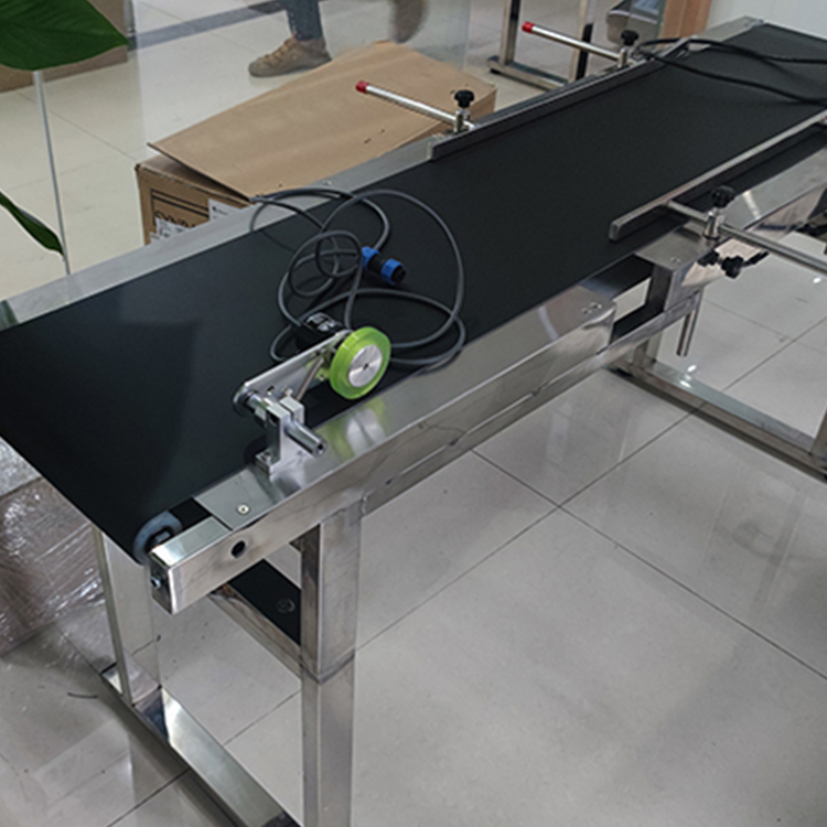 adjustable conveyer belt