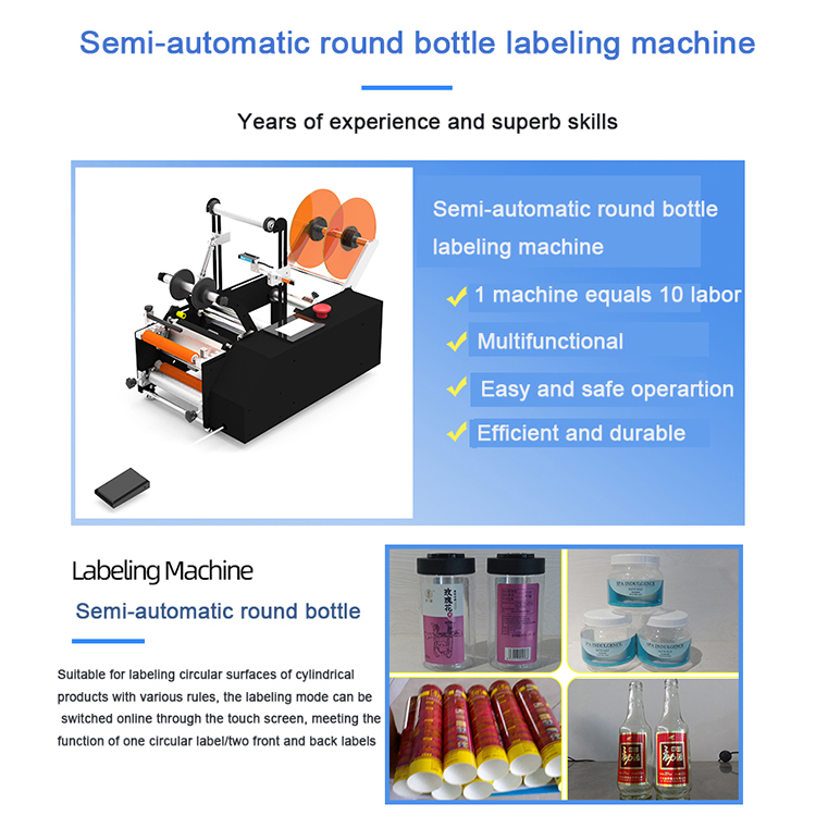 round bottle labeling machine