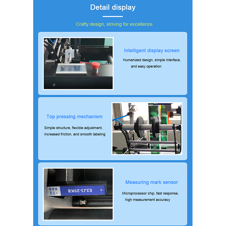 round bottle labeling machine