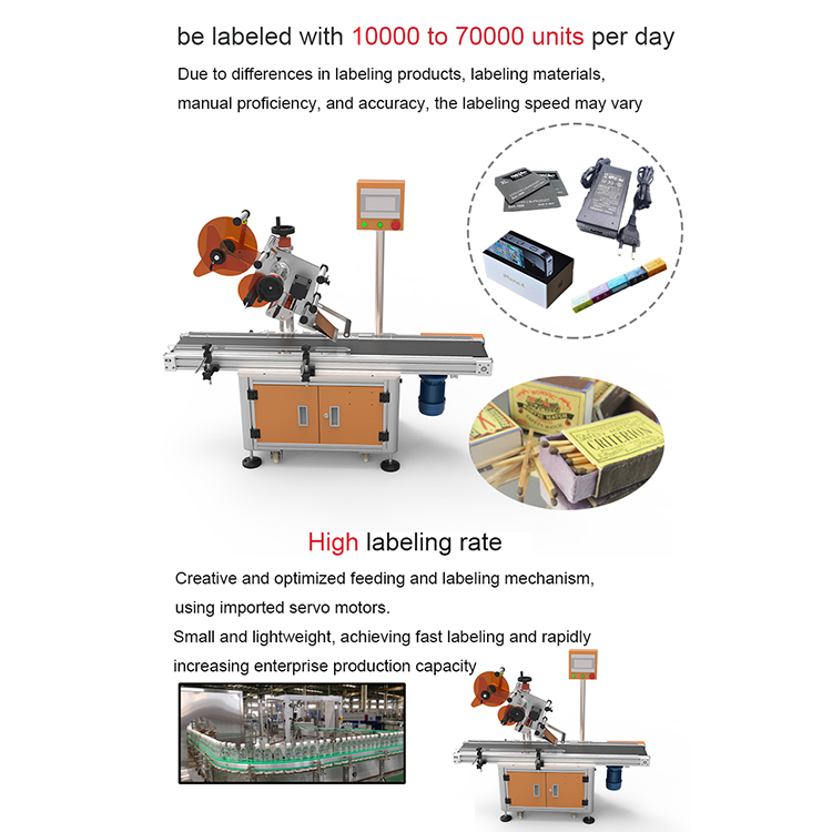 automatic labeling machine