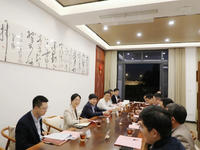 SeeEx Technologyn perustaja, tohtori Dong Zhen, kutsuttiin osallistumaan "Discover Beautiful China in Huzhou" Talent Salon -tapahtumaan.