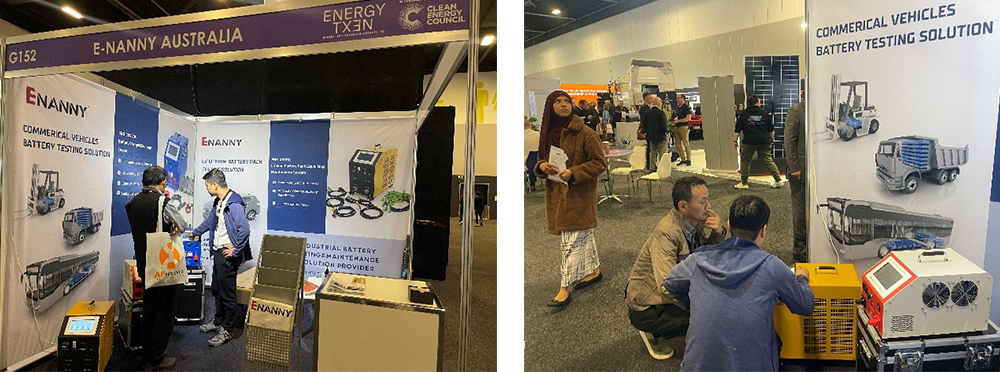  E-NANNY Australia dipamerkan di Energy Next 2023 di ICC Sydney pada 18-19 Julai 