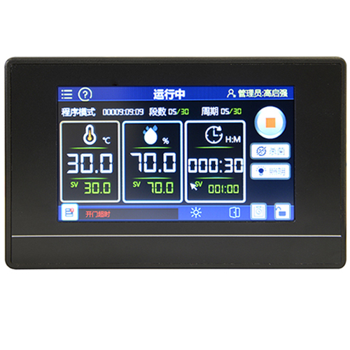 Programmable Constant Temperature and Humidity/Illumination Controller