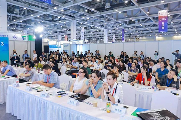The inhalant Conference of China Pharmaceutical Congress