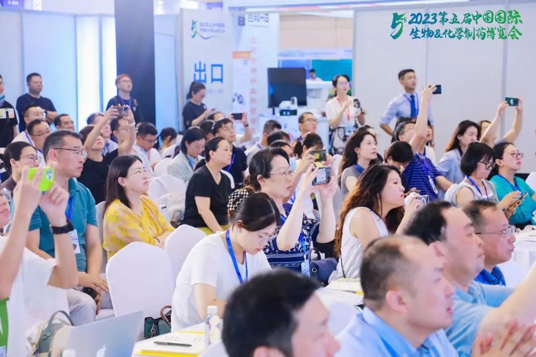  مؤتمر التكنولوجيا عبر الجلد التابع للمؤتمر الصيدلاني الصيني 