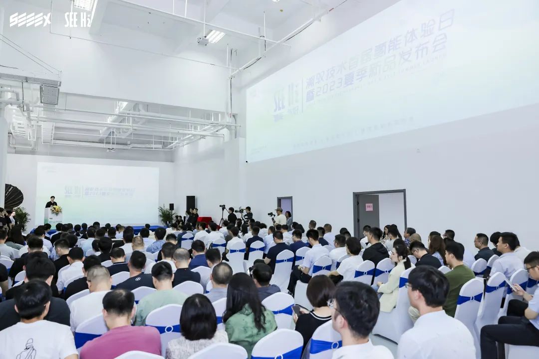 Empowering the "Dual Carbon" goal and promoting industry transformation | Successfully held the first Hydrogen Energy Experience Day and 2023 Summer New Product Launch Event by SEEEX TECH （Suzhou）Co., Ltd.