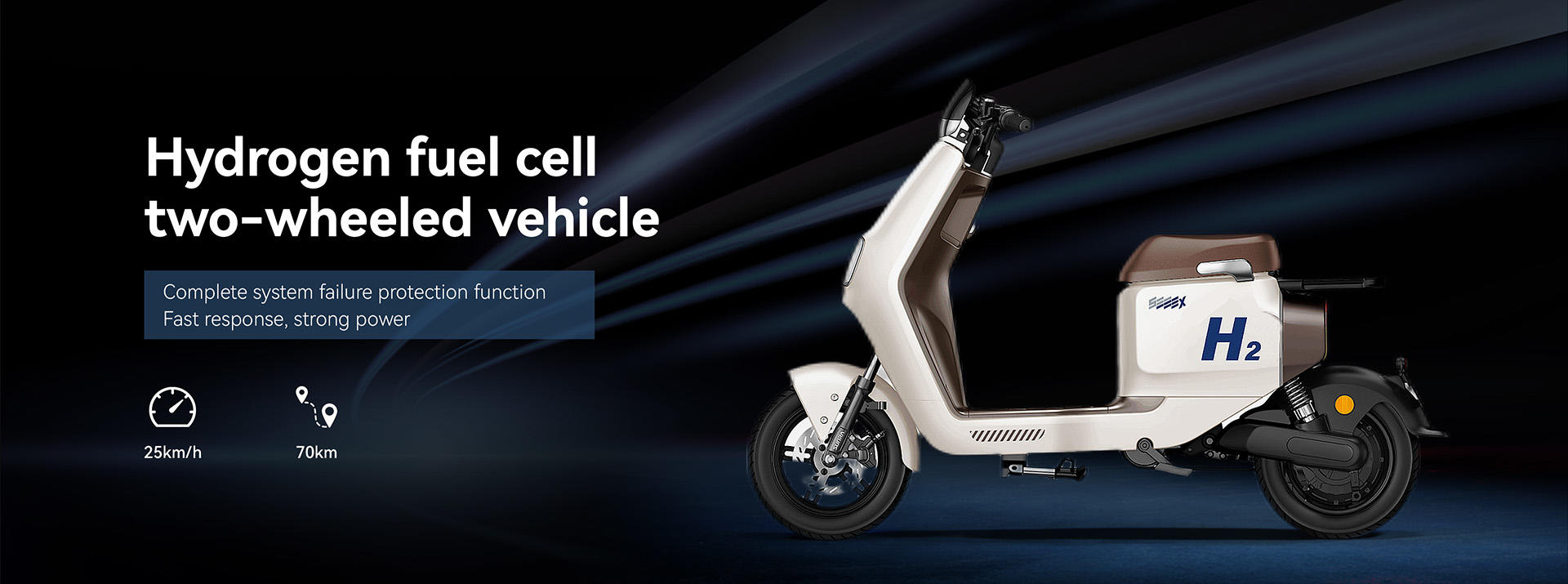 Hydrogen fuel cell two-wheeled vehicle