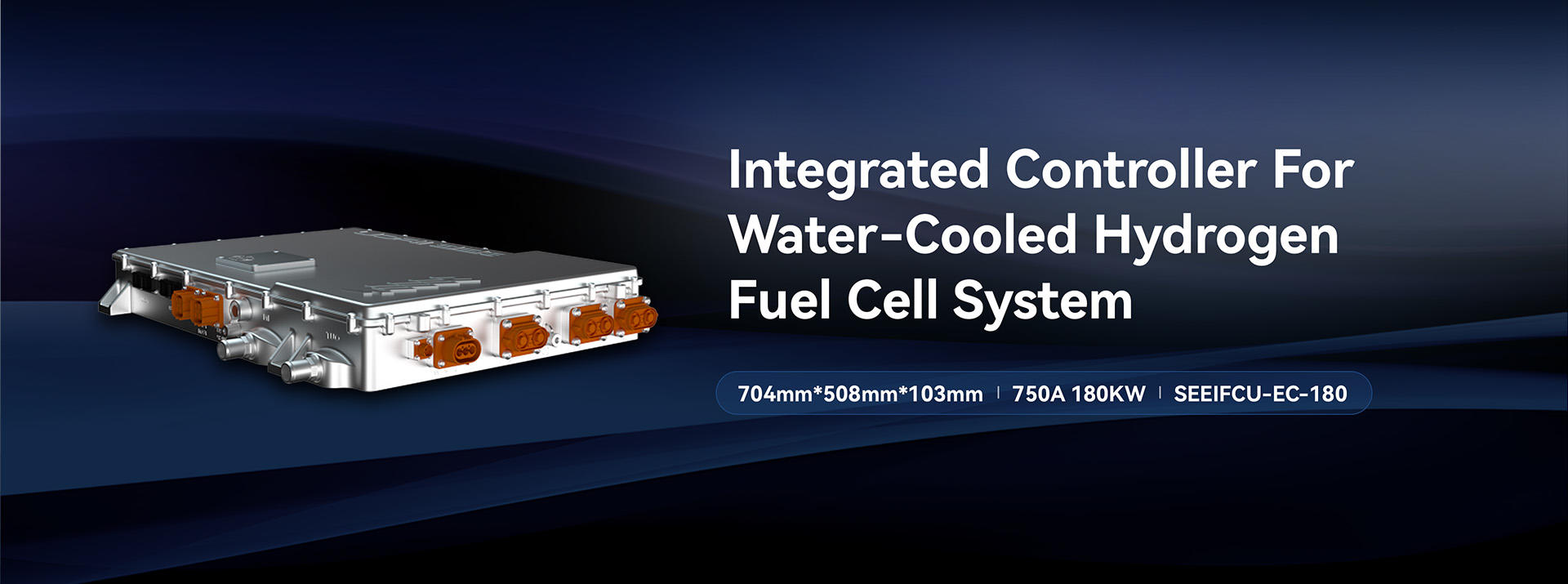 Integrirani upravljač za sustav vodikovih gorivih ćelija hlađen vodom